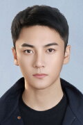 Liu Haoyu