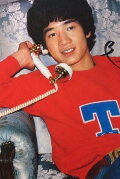 Toshihiko Tahara