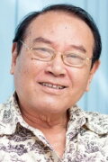 Lân Bích