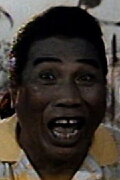 Carding Castro