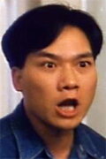 Terrence Fok Shui-Wah