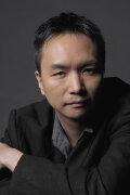 Keishi Nagatsuka