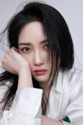 Zhao Jiamin