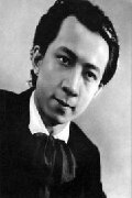 Muzhi Yuan