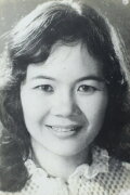 Đức Lưu