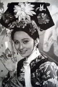Hsiao Yao