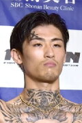 Ren Hiramoto