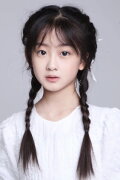 Cindy Chen