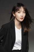 Zhang Yi