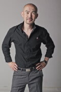 Pang Yong