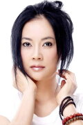 Tan Xiaoyan