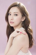 Keiko Kitagawa