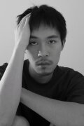 Po Hao