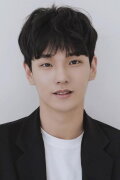 Shin Jae-whi