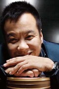 Ning Hao