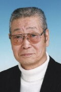 Seizo Kato