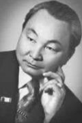 Batsukh Gongor