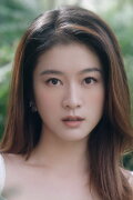 Sophie Zhang