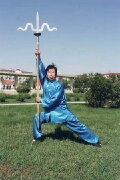 Guo Yulin