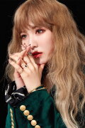 WENDY