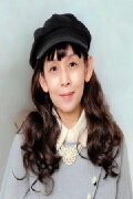 Sachiko Suzuki