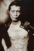 Eikichi Yazawa