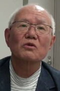Tetsuya Chiba