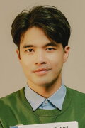 Thanakrit Panichawid