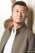 Sun Xing