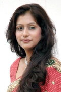 Harini