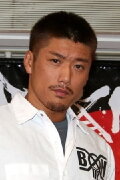 Ken Kaneko