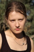 Natalya Kudryashova