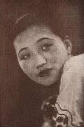 Qianping Gao