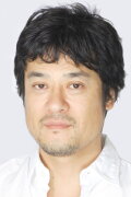 Keiji Fujiwara