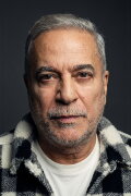 Mehmet Ali Erbil
