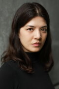 Mia Foo