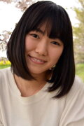 Yuni Akino