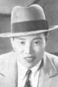 Zhengxin Wang