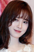 Koo Hye-sun