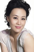 Vivian Wu