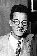 Entatsu Yokoyama