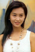 Athena Chu Yan