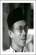 Ulong Jawa