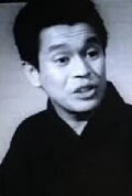 Shirō Ōtsuji