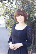 Rina Sato