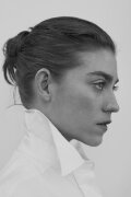 Allison Baar