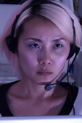 Emi Nishimura