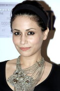 Antara Mali