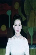 Wang Yanping