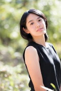 Mai Tezuka